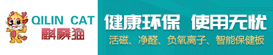 美狮王