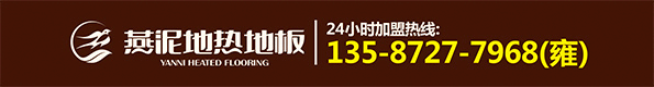 跳跳兔